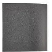 Nordlux Applique murale d'extérieur CANTO 2 LED blanc chaud Seaside 10,6 W noir IP44 49701203