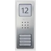 Siedle CA 850-4 E Portier audio Compact acier inoxydable (210008735-00)
