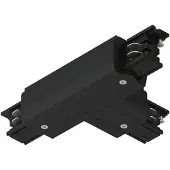 Paulmann Luminaires