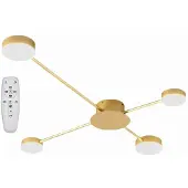 Toolight Lampe Moderne Gold 4-bras Led APP520-4C
