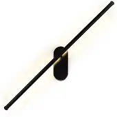 Toolight Lampe Led Neutral 12w 92cm APP583-1W