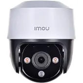 Dahua - IPC-S41FAP - Caméra de surveillance - extérieur