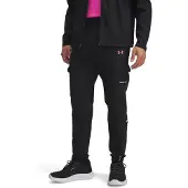 Under Armour Pantalon de jogging poche cargo Tech Utility Woven
