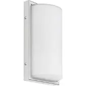 LCD Applique DExtérieur Led 040, Blanche