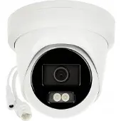 Hikvision Caméra IP turret 2Mpx DS-2CD2323G2-LI2U (1920 x 1080 Pixels)