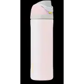 Owala Freesip 700ml Thermal Bottle Jaune