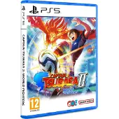 Captain Tsubasa 2: World Fighters (PS5) Standard