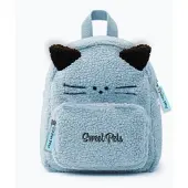 Beniamin Petit sac à dos bouclé « The sweet pets » - Chat -