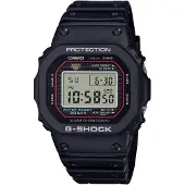 G-Shock Montre Dw-5000 42.8mm 20atm Quartz Digital