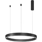 Nova Luce Suspension Motif noir Ø 60cm 2700-6500K