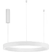 Nova Luce Suspension design Sting blanc Ø 80cm