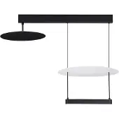Nova Luce Suspension Diona Design noir et blanc