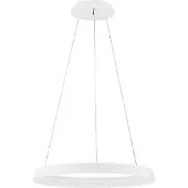 Nova Luce Suspension design Ormi Ø 60cm blanc