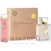 Armaf Club De Nuit Women - EDP 105ml + déodorant ve spreji 200ml