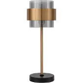 Lyora Lampe de table Sianna noir avec or