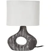 Lucide Lampe de table Tomeo Noir avec capuche blanche