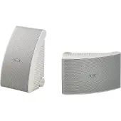 Yamaha NS-AW592 haut-parleur Blanc 50 W