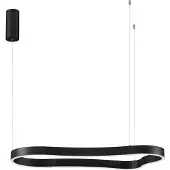 Nova Luce Suspension de forme naturelle Dussa noir 90cm