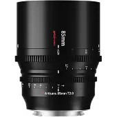 7artisans 85mm T2.0 (Nikon Z-mount)
