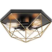 Toolight Lampe APP1094-3C Black