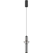 Nova Luce Suspension design Ulon Verre fumé à 1 lumière
