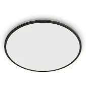 Philips Superslim Ceiling 15W 4000K IP54 noir