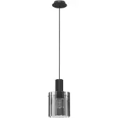 Nova Luce Suspension design Mirbi 1 lumière noire