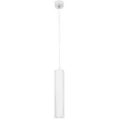 Nova Luce Suspension élégante Gia blanc