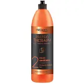 Chantal ProSalon Protein Therapy Après-shampoing réparateur aux protéines et à la kératine 1000g