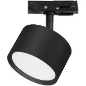 Eko-Light Spot monophasé CYKLOP noir GX53 Milagro