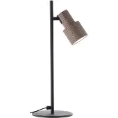 Brilliant Lampe de table design Cadiz noir avec verre ambré