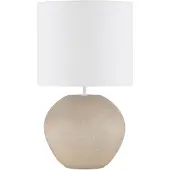 Lyora Lampe de table Mizu crème avec capuche blanche