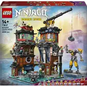 LEGO Ateliers NINJAGO City