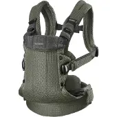 BabyBjörn Porte-bébé - Harmony - Mesh - Vert Foncé - - UneTaille - Porte-bébés