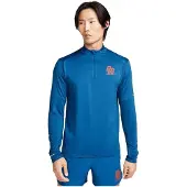 Nike Sweatshirt FN3299-476 pour Homme