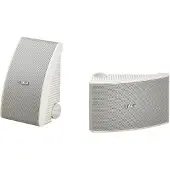 Yamaha NS-AW392 haut-parleur 2-voies Blanc Avec fil 80 W