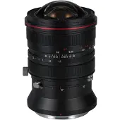 Laowa Objectif 15mm f/4.5R Zero-D Shift - Fujifilm GFX