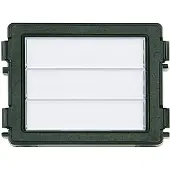 Busch-Jaeger Tastenmodul 3/6-fach 51381SP3-03 (2TMA130160N0021)