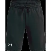 Under Armour Short Rival Fleece