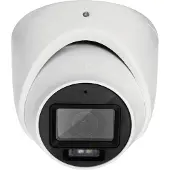 ABUS TVCC55512 Mini caméra dôme analogique HD 5MPx T/N, Caméra réseau, Blanc