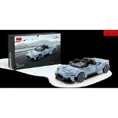 Rastar Voiture 1:30 Maserati MC20 bleue Blocs