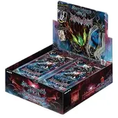 Bandai Battle Spirits Saga BSS04: Saviour of Chaos Box