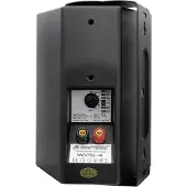 Omnitronic WPS-4, Haut-parleur PA, Noir