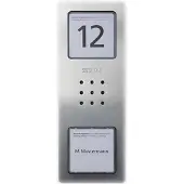 Siedle CA 850-1 E Portier audio Compact acier inoxydable (210008733-00)