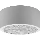 Monacor ESP0AB Enceinte murale Public Adress (1 pièce), Enceinte encastrable, Blanc