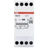 ABB Transformateur de sonnerie 8VA, 12VAC TS8/12
