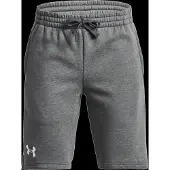 Under Armour Short enfant Rival Fleece