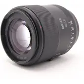 Meike 85mm F/1.8 II Monture AF-E Full Frame, Sony