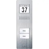 M-E modern-electronics 2 FAM. Station audio d'extérieur ADV 220