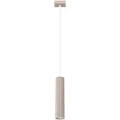 Sollux Lampe suspendue KARBON 1 taupe 1xGU10 10W aluminium 118x8x8cm Lighting